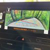 toyota harrier 2023 -TOYOTA--Harrier 6AA-AXUH80--AXUH80-0057225---TOYOTA--Harrier 6AA-AXUH80--AXUH80-0057225- image 4