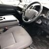 toyota hiace-van 2018 CFJ1847800 image 4