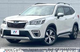 subaru forester 2020 CFJ1665201