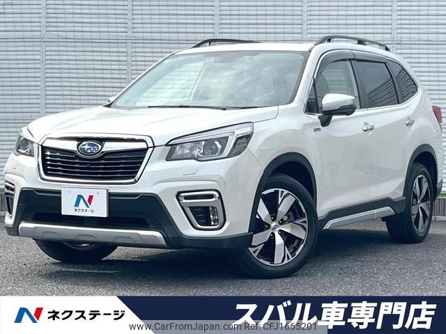 subaru forester 2020 CFJ1665201 image 1