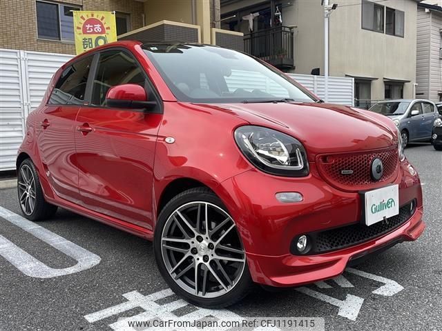 smart forfour 2017 -SMART--Smart Forfour ABA-453062--WME4530622Y113835---SMART--Smart Forfour ABA-453062--WME4530622Y113835- image 1