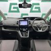 nissan serena 2017 -NISSAN--Serena DAA-GFC27--GFC27-073469---NISSAN--Serena DAA-GFC27--GFC27-073469- image 16