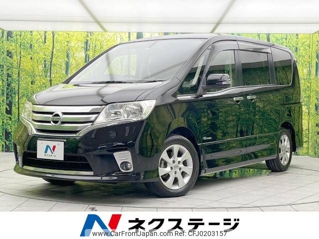 nissan serena 2013 -NISSAN--Serena DAA-HFC26--HFC26-160480---NISSAN--Serena DAA-HFC26--HFC26-160480- image 1