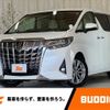 toyota alphard 2020 -TOYOTA--Alphard DBA-AGH30W--AGH30-0299755---TOYOTA--Alphard DBA-AGH30W--AGH30-0299755- image 1