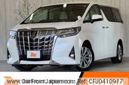 toyota alphard 2020 -TOYOTA--Alphard DBA-AGH30W--AGH30-0299755---TOYOTA--Alphard DBA-AGH30W--AGH30-0299755-