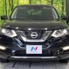 nissan x-trail 2019 -NISSAN--X-Trail DBA-NT32--NT32-591313---NISSAN--X-Trail DBA-NT32--NT32-591313- image 16