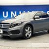 mercedes-benz gla-class 2014 quick_quick_156946_WDC1569462J050555 image 18