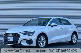 audi a3 2022 -AUDI--Audi A3 3AA-GYDLA--WAUZZZGY9NA018895---AUDI--Audi A3 3AA-GYDLA--WAUZZZGY9NA018895-