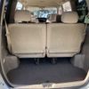 toyota noah 2004 MATEL_42580 image 4