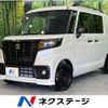 suzuki spacia 2024 CFJ1606373 image 1