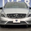 mercedes-benz b-class 2013 -MERCEDES-BENZ--Benz B Class DBA-246244--WDD2462442J211293---MERCEDES-BENZ--Benz B Class DBA-246244--WDD2462442J211293- image 12