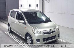 daihatsu mira 2008 -DAIHATSU--Mira L275S-2020872---DAIHATSU--Mira L275S-2020872-