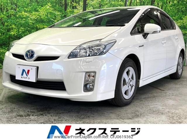 toyota prius 2011 -TOYOTA--Prius DAA-ZVW30--ZVW30-0326895---TOYOTA--Prius DAA-ZVW30--ZVW30-0326895- image 1