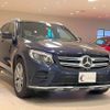 mercedes-benz glc-class 2017 quick_quick_253905C_WDC2539052F315442 image 6