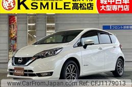 nissan note 2017 -NISSAN--Note DAA-HE12--HE12-063847---NISSAN--Note DAA-HE12--HE12-063847-