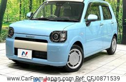 daihatsu mira-tocot 2018 -DAIHATSU--Mira Tocot DBA-LA550S--LA550S-0002069---DAIHATSU--Mira Tocot DBA-LA550S--LA550S-0002069-