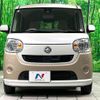 daihatsu move-canbus 2017 quick_quick_LA800S_LA800S-0049802 image 15