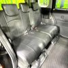 toyota roomy 2018 -TOYOTA--Roomy DBA-M900A--M900A-0200532---TOYOTA--Roomy DBA-M900A--M900A-0200532- image 9