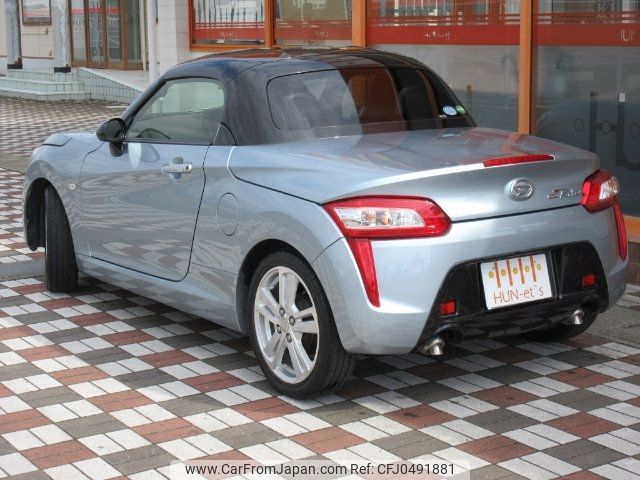 daihatsu copen 2015 -DAIHATSU 【筑豊 580ﾋ2454】--Copen LA400K--0007756---DAIHATSU 【筑豊 580ﾋ2454】--Copen LA400K--0007756- image 2