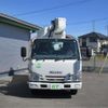 isuzu elf-truck 2016 -ISUZU--Elf TPG-NKR85AN--NKR85-7059622---ISUZU--Elf TPG-NKR85AN--NKR85-7059622- image 15