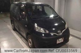 nissan nv200-vanette 2018 -NISSAN--NV200 VM20--121056---NISSAN--NV200 VM20--121056-