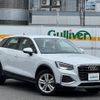 audi q2 2021 -AUDI--Audi Q2 3BA-GADPC--WAUZZZGA3NA007863---AUDI--Audi Q2 3BA-GADPC--WAUZZZGA3NA007863- image 1