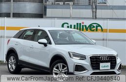 audi q2 2021 -AUDI--Audi Q2 3BA-GADPC--WAUZZZGA3NA007863---AUDI--Audi Q2 3BA-GADPC--WAUZZZGA3NA007863-