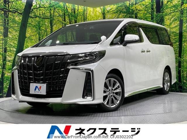 toyota alphard 2021 CFJ0302202 image 1
