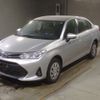 toyota corolla-axio 2020 CFJ1567424 image 1