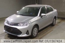 toyota corolla-axio 2020 CFJ1567424
