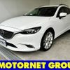 mazda atenza 2016 -MAZDA--Atenza Wagon LDA-GJ2AW--GJ2AW-300726---MAZDA--Atenza Wagon LDA-GJ2AW--GJ2AW-300726- image 1