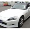 honda s2000 1999 GOO_JP_700100083630250625002 image 10