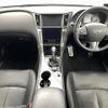 nissan skyline 2015 -NISSAN--Skyline DAA-HV37--HV37-206692---NISSAN--Skyline DAA-HV37--HV37-206692- image 16