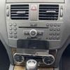 mercedes-benz c-class-station-wagon 2010 -MERCEDES-BENZ 【とちぎ 300モ8859】--Benz C Class Wagon 204248-WDD2042482F568141---MERCEDES-BENZ 【とちぎ 300モ8859】--Benz C Class Wagon 204248-WDD2042482F568141- image 7