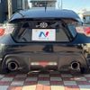 toyota 86 2013 quick_quick_ZN6_ZN6-038590 image 19