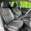 nissan x-trail 2015 -NISSAN--X-Trail DAA-HNT32--HNT32-117326---NISSAN--X-Trail DAA-HNT32--HNT32-117326- image 9