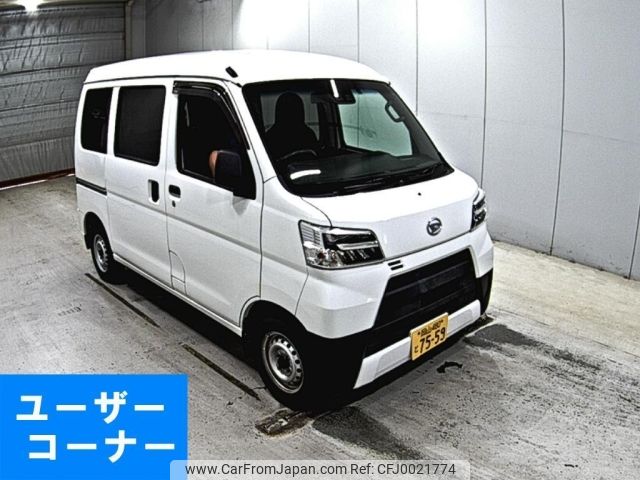 daihatsu hijet-van 2020 -DAIHATSU 【岡山 480と7559】--Hijet Van S321V-0463256---DAIHATSU 【岡山 480と7559】--Hijet Van S321V-0463256- image 1