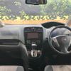 nissan serena 2016 -NISSAN--Serena DAA-HFC26--HFC26-290927---NISSAN--Serena DAA-HFC26--HFC26-290927- image 2