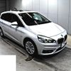 bmw 2-series 2016 quick_quick_LDA-2E20_WBA2E520905C96126 image 1