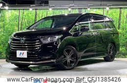 honda odyssey 2021 quick_quick_RC4_RC4-1304390