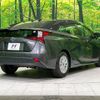 toyota prius 2022 CFJ1714146 image 17