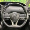 nissan serena 2017 -NISSAN--Serena DAA-GFC27--GFC27-061736---NISSAN--Serena DAA-GFC27--GFC27-061736- image 12