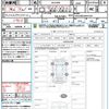 toyota harrier-hybrid 2022 quick_quick_AXUH80_AXUH80-0041107 image 21