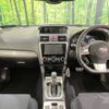 subaru levorg 2015 quick_quick_VM4_VM4-053802 image 2
