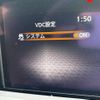 nissan note 2024 -NISSAN--Note 6AA-SNE13--SNE13-213***---NISSAN--Note 6AA-SNE13--SNE13-213***- image 7