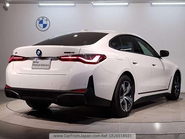 bmw i4 2022 quick_quick_ZAA-72AW44_WBY72AW000FN06140 image 2