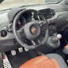 fiat fiat-others 2021 -FIAT--Fiat 3BA-31214T--ZFA3120000JE83960---FIAT--Fiat 3BA-31214T--ZFA3120000JE83960- image 14