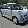 daihatsu move-canbus 2025 CFJ1554912 image 2
