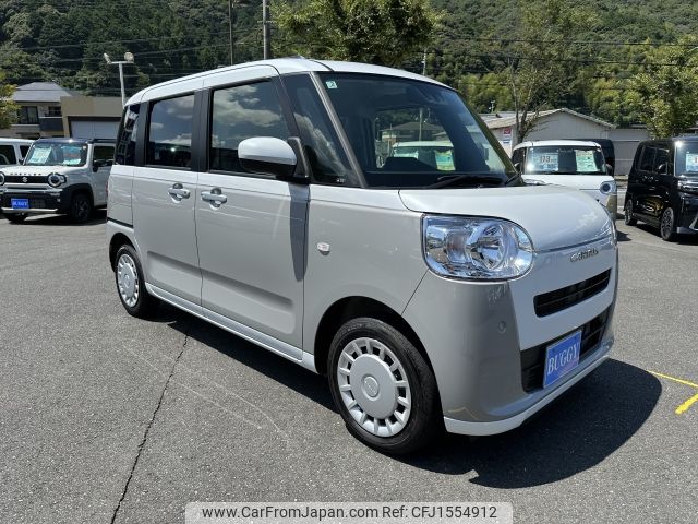 daihatsu move-canbus 2025 CFJ1554912 image 2