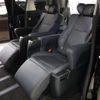 toyota alphard 2023 -TOYOTA 【つくば 368ﾊ 7】--Alphard 3BA-AGH30W--AGH30-0461885---TOYOTA 【つくば 368ﾊ 7】--Alphard 3BA-AGH30W--AGH30-0461885- image 15